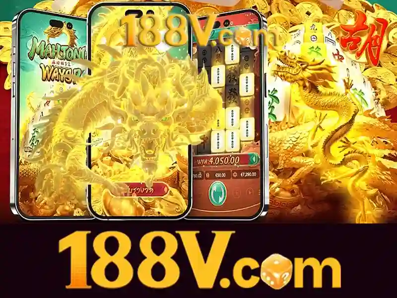 188v là gì và tại sao nó gây chú ý trong thế giới công nghệ?